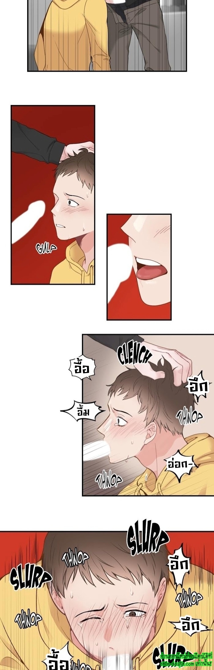 A Fine Line EP 9